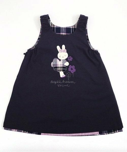 KP / ケーピー ミニ丈・ひざ丈ワンピース | KP チェックリバーシブルジャンパースカート(80~140) | 詳細3