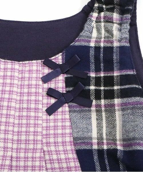 KP / ケーピー ミニ丈・ひざ丈ワンピース | KP チェックリバーシブルジャンパースカート(80~140) | 詳細5