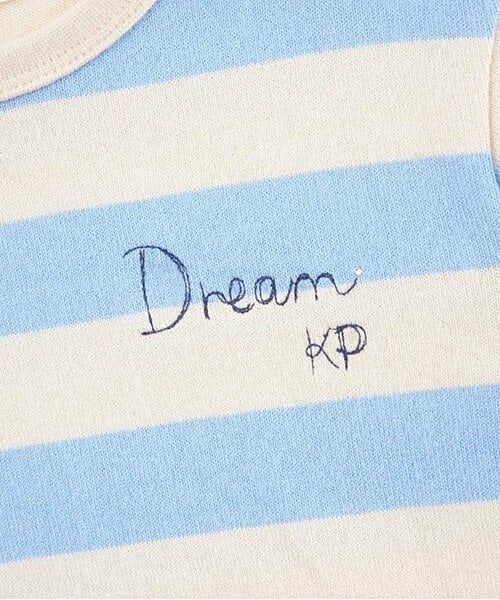 KP / ケーピー ミニ丈・ひざ丈ワンピース | KP 太ボーダー裾スカラップワンピース(90～160) | 詳細16