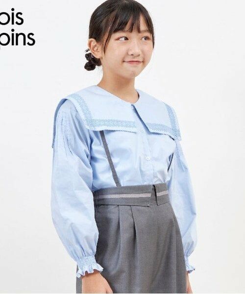 KP / ケーピー シャツ・ブラウス | troislapins ビッグカラーブラウス(140～160)（サックス）