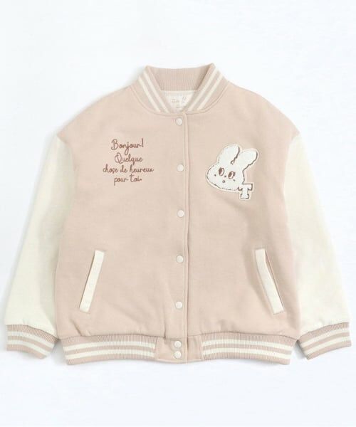 KP / ケーピー ブルゾン | troislapins うさぎワッペンスタジャン(140～160) | 詳細10
