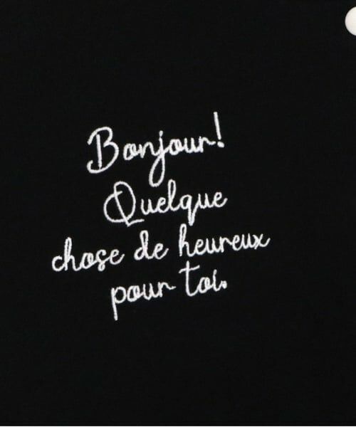 KP / ケーピー ブルゾン | troislapins うさぎワッペンスタジャン(140～160) | 詳細14