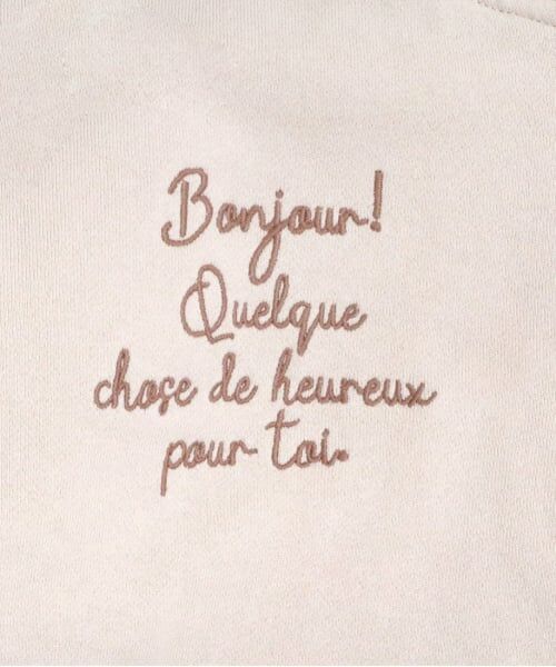 KP / ケーピー ブルゾン | troislapins うさぎワッペンスタジャン(140～160) | 詳細17