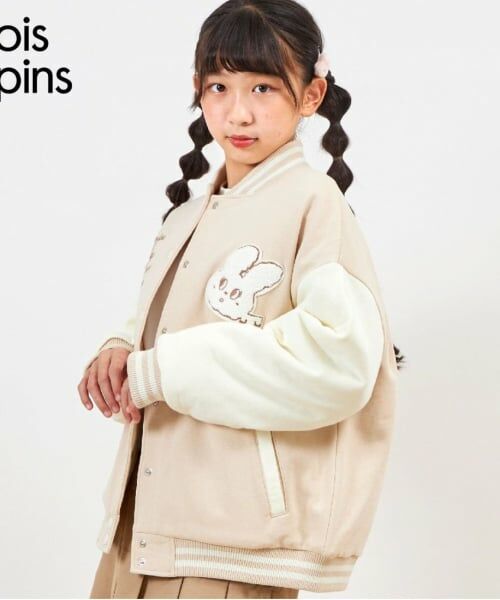 KP / ケーピー ブルゾン | troislapins うさぎワッペンスタジャン(140～160)（ベージュ）