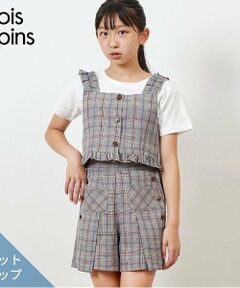 KP / ケーピー ショート・ハーフ・半端丈パンツ | troislapins ビスチェ＆ショートパンツセット(140～160)