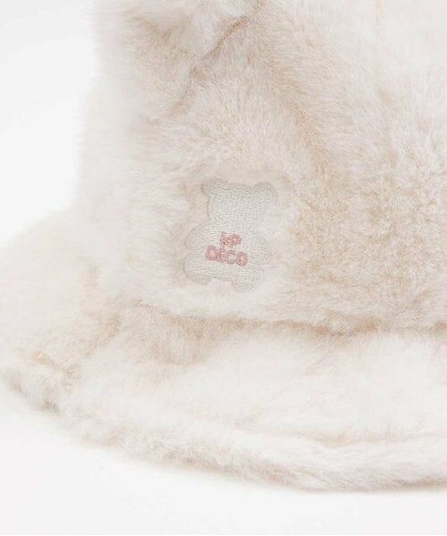 KP / ケーピー ハット | KPDECO クマ耳帽子(S～M) | 詳細3