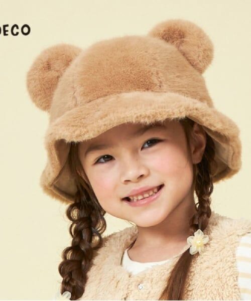 KP / ケーピー ハット | KPDECO クマ耳帽子(S～M)（茶）
