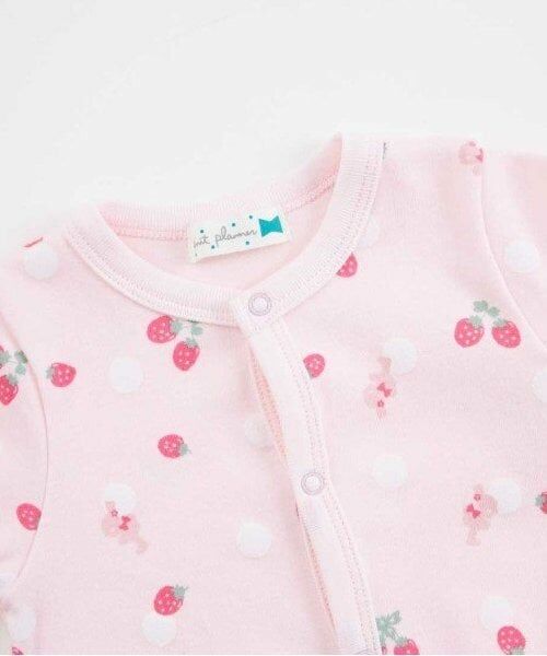 KP / ケーピー ロンパース | KP いちご柄2WAYオール | 詳細1