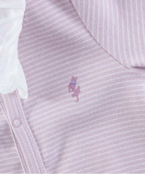 KP / ケーピー ロンパース | KP レース衿ボーダー柄2WAYオール | 詳細8