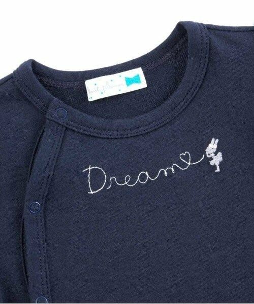 KP / ケーピー ロンパース | KP マリンスタイ付きカバーオール | 詳細3