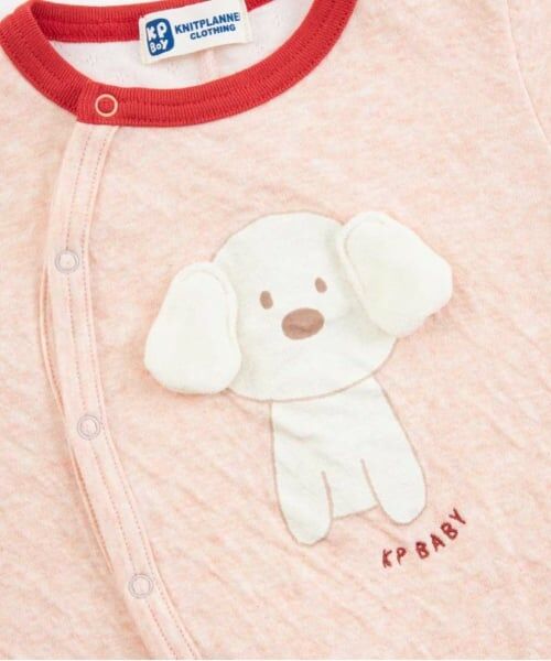 KP / ケーピー ロンパース | KPBOY 日本製/犬モチーフオーガニック接結カバーオール | 詳細1