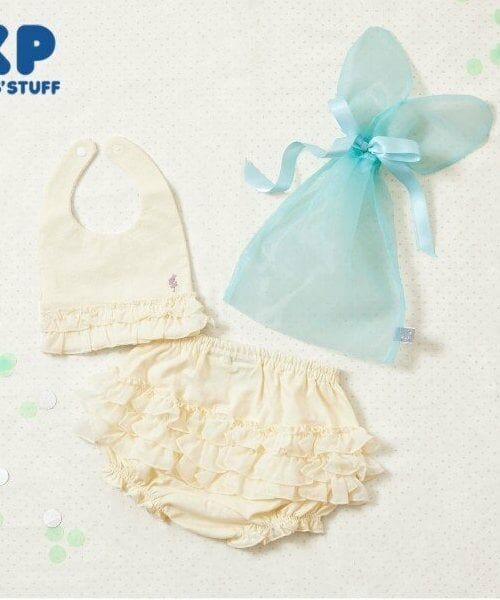 KP / ケーピー スタイ・ビブ | KP うさ耳ギフト袋付きスタイ＆ブルマセット（オフ ホワイト）