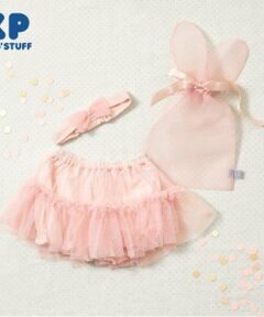 KP / ケーピー ベビー・キッズウエア | KP うさ耳ギフト袋付きヘアバンド＆ブルマセット