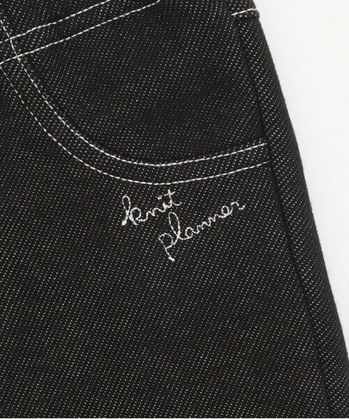 KP / ケーピー その他パンツ | KP(ケーピー)デニムニット裏シャギーパンツ(80～90) | 詳細10