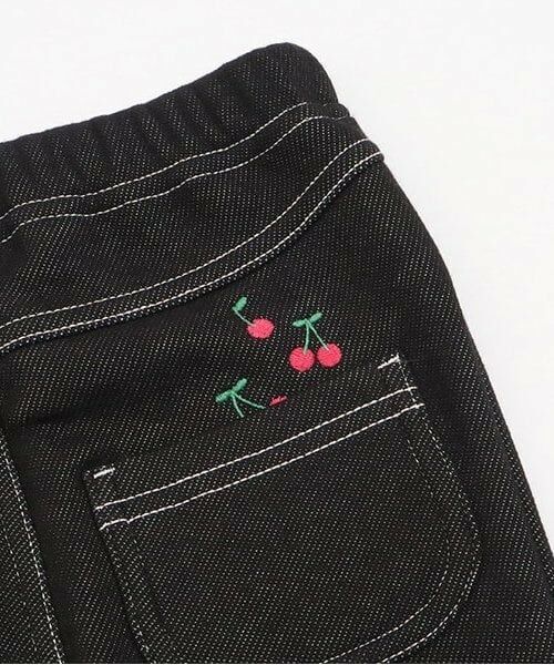 KP / ケーピー その他パンツ | KP(ケーピー)デニムニット裏シャギーパンツ(80～90) | 詳細11