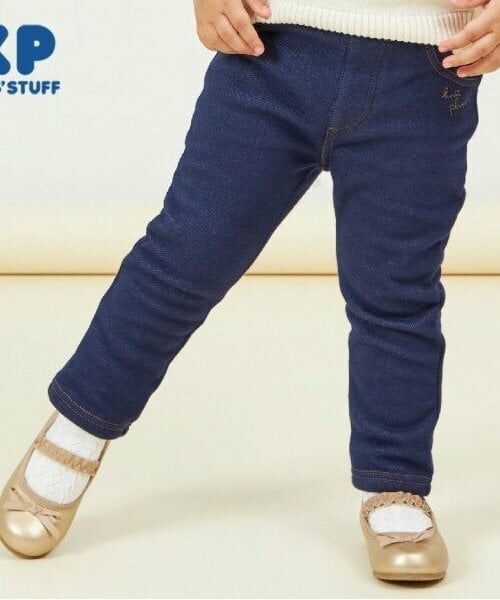 KP / ケーピー その他パンツ | KP(ケーピー)デニムニット裏シャギーパンツ(80～90)（インク ブルー）