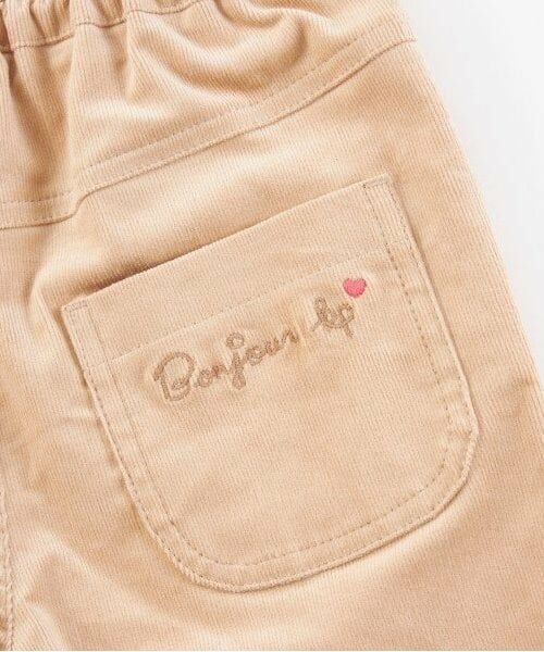 KP / ケーピー その他パンツ | KP(ケーピー)ストレッチコーデュロイテーパードパンツ(110～140) | 詳細6