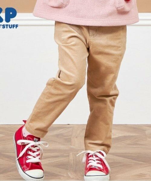 KP / ケーピー その他パンツ | KP(ケーピー)ストレッチコーデュロイテーパードパンツ(110～140)（ベージュ）
