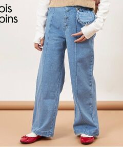 KP / ケーピー その他パンツ | troislapins(トロワラパン)移動ポケット付きデニムパンツ(140～160)