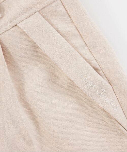 KP / ケーピー その他パンツ | troislapins(トロワラパン)ストレッチツイルパンツ(140~160) | 詳細12