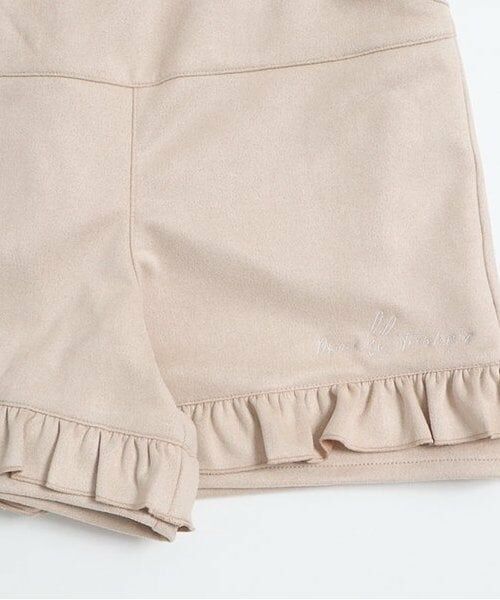 KP / ケーピー ショート・ハーフ・半端丈パンツ | troislapins(トロワラパン)ストレッチスウェードショートパンツ(140~160) | 詳細14