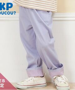 KP coucou?(ケーピーククー)裾リボンパンツ(80～140)