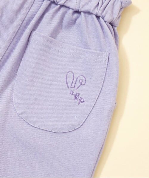 KP / ケーピー その他パンツ | KP coucou?(ケーピーククー)裾リボンパンツ(80～140) | 詳細12