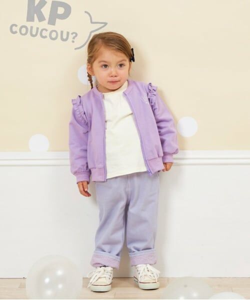 KP / ケーピー その他パンツ | KP coucou?(ケーピーククー)裾リボンパンツ(80～140) | 詳細4