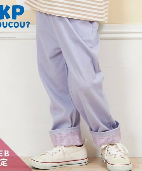 KP / ケーピー その他パンツ | KP coucou?(ケーピーククー)裾リボンパンツ(80～140)（パープル）
