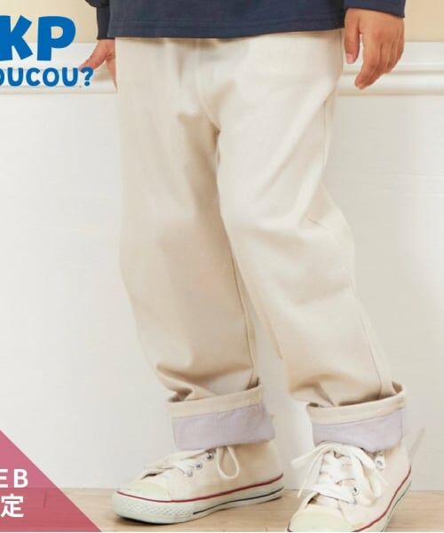 KP / ケーピー その他パンツ | KP coucou?(ケーピーククー)裾リボンパンツ(80～140)（グレー）