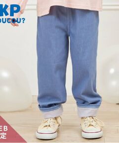 KP / ケーピー その他パンツ | KP coucou(ケーピーククー)裾リボンデニム風パンツ(80～140)