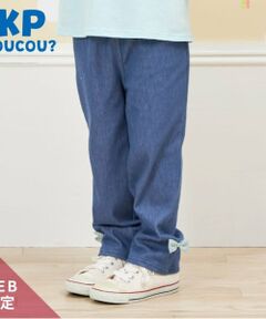 KP / ケーピー その他パンツ | KP coucou(ケーピーククー)裾リボンデニム風パンツ(80～140)