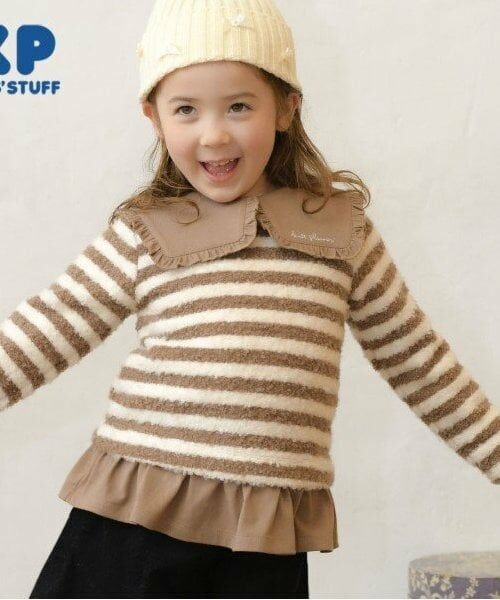 KP / ケーピー その他トップス | KP(ケーピー)衿付きボーダーチュニック(110~140)(茶)