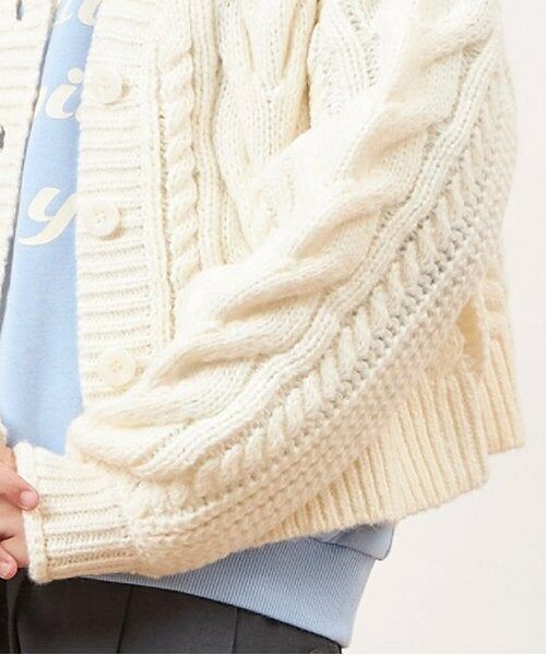 KP / ケーピー カーディガン・ボレロ | troislapins(トロワラパン)ケーブルニットカーディガン(140～160) | 詳細4