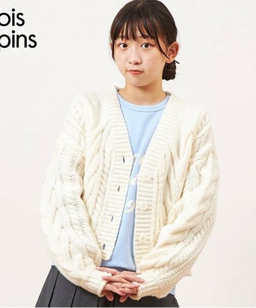 KP / ケーピー カーディガン・ボレロ | troislapins(トロワラパン)ケーブルニットカーディガン(140～160)（アイボリー）