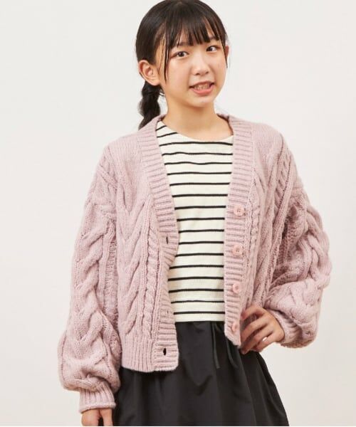 KP / ケーピー カーディガン・ボレロ | troislapins(トロワラパン)ケーブルニットカーディガン(140～160)（ピンク）