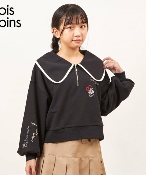 KP / ケーピー スウェット | troislapins(トロワラパン)ビッグカラートレーナー(140～160)（黒）