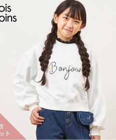 KP / ケーピー トップス | troislapins(トロワラパン)Ｔシャツ＆トレーナーセット(140～160)