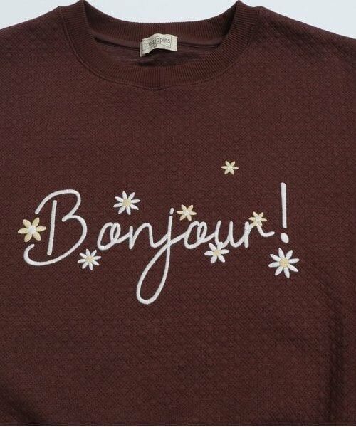 KP / ケーピー トップス | troislapins(トロワラパン)Ｔシャツ＆トレーナーセット(140～160) | 詳細2