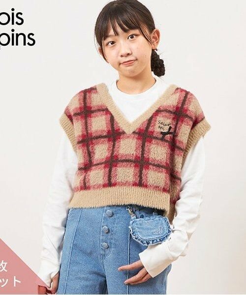 KP / ケーピー Tシャツ | troislapins(トロワラパン)ウォッシャブルベスト＆Ｔシャツセット(140～160)（赤）