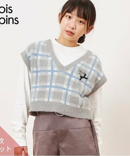 KP / ケーピー Tシャツ | troislapins(トロワラパン)ウォッシャブルベスト＆Ｔシャツセット(140～160)（グレー）