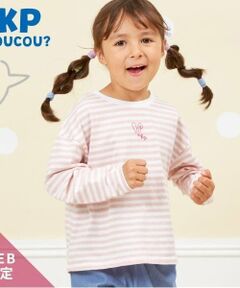 KP / ケーピー Tシャツ | KP coucou?(ケーピーククー)ワンポイント刺繍長袖ボーダーTシャツ(80～140)