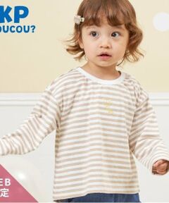 KP / ケーピー Tシャツ | KP coucou?(ケーピーククー)ワンポイント刺繍長袖ボーダーTシャツ(80～140)