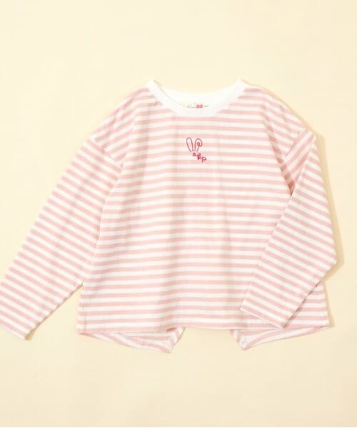KP / ケーピー Tシャツ | KP coucou?(ケーピーククー)ワンポイント刺繍長袖ボーダーTシャツ(80～140) | 詳細11