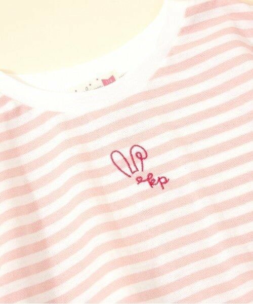 KP / ケーピー Tシャツ | KP coucou?(ケーピーククー)ワンポイント刺繍長袖ボーダーTシャツ(80～140) | 詳細17