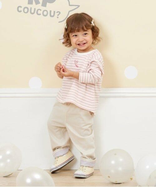 KP / ケーピー Tシャツ | KP coucou?(ケーピーククー)ワンポイント刺繍長袖ボーダーTシャツ(80～140) | 詳細6