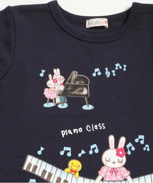 KP / ケーピー スウェット | ピアノプリントトレーナー | 詳細5