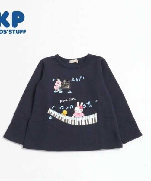 KP / ケーピー スウェット | ピアノプリントトレーナー（紺）