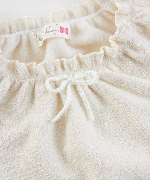 KP / ケーピー ダウンジャケット・ベスト | KP(ケーピー)チェリーモチーフブークレベスト(80～120) | 詳細13