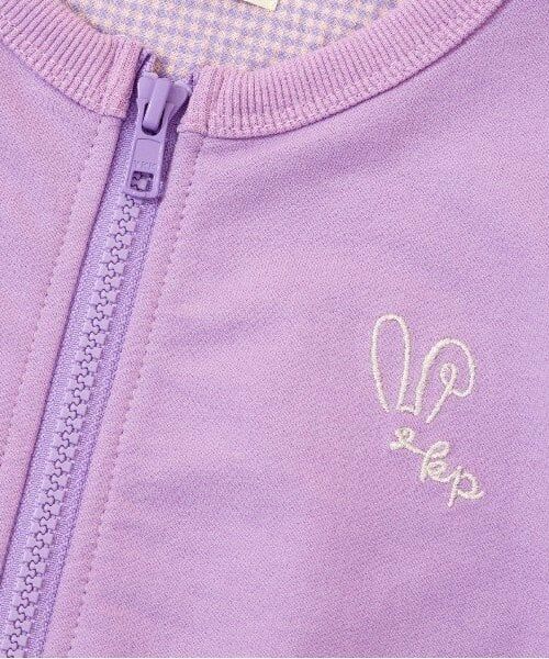 KP / ケーピー カーディガン・ボレロ | KP coucou?(ケーピーククー) 肩フリルカーディガン(80～140) | 詳細12